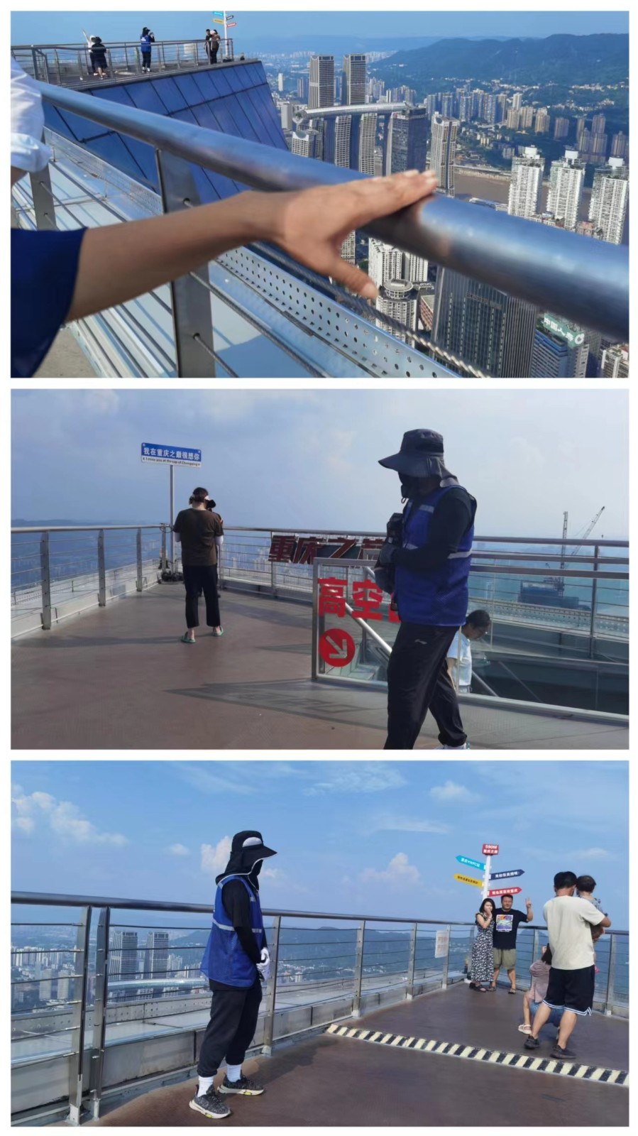 1691033790640442.jpg 組圖2.jpg