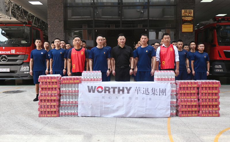 1692325873622196.jpg 1692325873622196.jpg